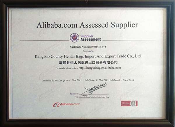 Alibaba.com Assessed Supplier
